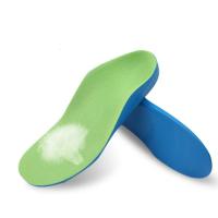 儿童型内八字绿色矫正鞋垫足内外翻XO型腿宝宝扁平足支撑矫形鞋垫