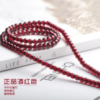 石榴石手链女天然晶手串本命年7a酒红石榴石单圈多圈三圈