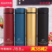 沐诺腾直销商务韩版304真空保温直杯500ml大容量不锈钢泡茶办公杯