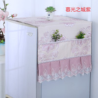 单开双开冰箱巾冰箱罩微波炉罩防尘罩