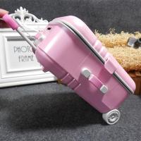 行李箱存钱罐收纳箱盒桌面摆件酒柜装饰储钱罐子首饰盒创粉色