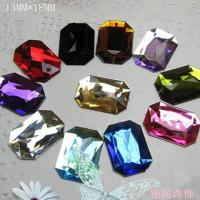 时尚diy珠子 手缝钻饰鞋面贴钻礼服配件舞台服装辅料