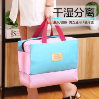 游泳防沙滩干湿分离女防袋游泳装备用品泳衣收纳袋泳