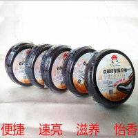 3个装益顺双面鞋擦皮鞋鞋油无色鞋蜡海绵刷子真皮保养油皮革通用