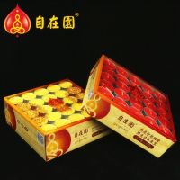 自在园酥油灯100粒4/8小时供佛灯无烟蜡烛家用长明佛供灯正品邮