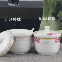 大号陶瓷家用味盒料罐味罐罐猪油罐盐罐糖罐盐罐辣椒猪油罐