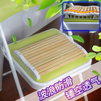 夏天散热服装厂员工坐垫办公室透气竹垫冰凉垫椅垫学生凳子屁股垫