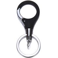 JOBON中邦钥匙扣钥匙圈汽车钥匙扣链ZB-8711创意礼品