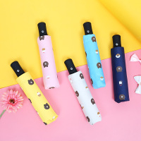 小清新布朗熊-全自动雨伞学生太阳伞黑胶防晒遮阳三折叠晴雨伞女