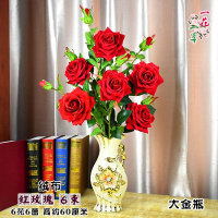 仿真花假花摆件客厅装饰餐桌装饰品陶瓷花瓶陶瓷镀金