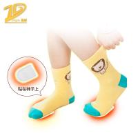 盈都[20-100片装]袋鼠暖足贴脚贴暖宝宝脚垫迷你关节贴小号暖贴