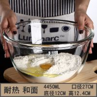 耐热家用带盖玻璃碗大号 微波炉烤箱玻璃煲汤盆