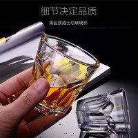 6只装 破碎赔 钢化啤酒杯白酒杯洋酒杯威士忌杯烈酒杯家用杯