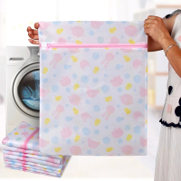 洗衣袋护洗袋细套装洗衣服内衣文胸袋加厚洗护袋洗衣机专用袋