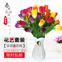 仿真花假花客厅餐桌装饰花卧室摆件创意工艺品绢花家居室内塑料花