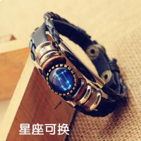 12星座手链日韩版朋克皮手链十二星座情侣男女民族风简约森系手镯