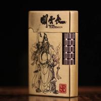 新款关老爷打火机侧打朗声关公打火机煤油造型气体款超薄个性定制