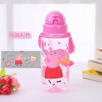 新款佩佩猪小猪佩琪冰雪汪汪队吸管杯杯幼儿园儿童可爱杯子