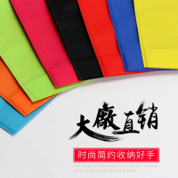 [一份50个]无纺布袋手提袋购物袋服装袋装店装袋收纳袋定制定做