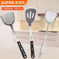 [低价]苏泊尔不粘锅专用不粘铲健康护锅铲厨炒菜铲子硅胶铲
