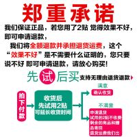 暖宝宝贴暖贴100片自热暖宝宝暖身贴宫暖宝贴热贴暧宝宝贴批