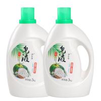 伊尔伞天然皂液 浓缩洗衣液 持久留香 柔顺加倍 无荧光剂妈妈放心