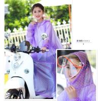 雨衣电动车单人带袖子雨披摩托车加大加厚透明雨披自行车走路衣