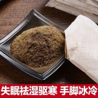 艾艾叶藏红花老姜泡脚药足浴粉驱寒祛湿散湿暖宫除脚臭脚汗