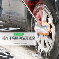 [易清洗-不伤车]洗车刷雪尼尔汽车工具擦车软毛长柄伸缩杆家用
