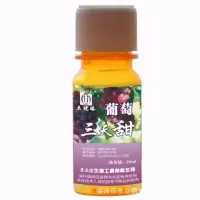 三天甜葡萄专用增甜着色剂催熟催红剂早熟上色增糖不落叶不落粒