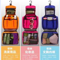 外出旅行防洗漱旅游用品套装挂式牛津布收纳袋男女化妆