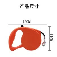 泰迪宠物狗狗伸缩牵引绳金毛狗链背心大中小型犬牵狗绳宠物用品