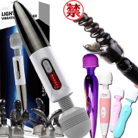 震动棒女用AV棒自慰器抽插振动棒充电静音成人情趣性用品无级变速