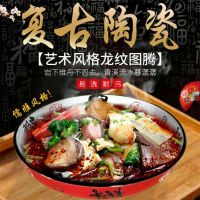 酒店家用陶瓷大碗浅碗红烧肉碗煮鱼盆红烧鱼炒菜盘剁椒鱼头鱼盘