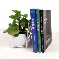 正版乌合之众 自卑与超越 梦的解析心理学与生活社会心里大众研究