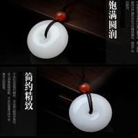 平安扣仿新疆和田碧玉羊脂白坠挂件买二送一配礼盒情侣款挂件品