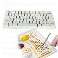 DIY烘培模具红键盘模具 冰格硅胶模具 手工创意模翻糖蛋糕模具