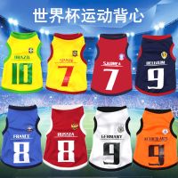 狗背心宠物衣服夏装薄款狗眼背心猫咪衣服泰迪防蚊透气夏天衣服