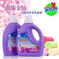 鑫臻金纺洗衣液柔顺去污自然清香6斤薰衣香味6斤百合香味