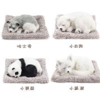 竹炭仿真狗摆件可爱公仔动物模型除甲醛除异味家用车内活性炭