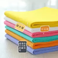 20片装加厚丝瓜抹布不沾油洗碗布吸厨房百洁布竹纤维洗碗巾