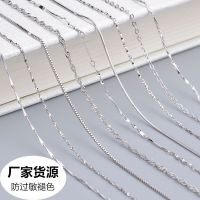 [比同价位更粗的银链]S925纯银项链女锁骨链韩版学生坠配链