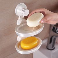 双层吸盘肥皂架 免打孔浴室沥皂盒壁挂式卫浴椭圆形香皂架