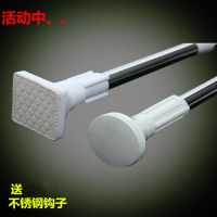 [送不锈钢挂钩]浴帘杆晾衣杆卫生间伸缩杆窗帘杆衣柜撑杆毛巾杆
