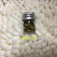 【美国进口】【巨.划.算】漂流瓶砂轮打火机稀土打火石散装耗材金红色火石Zp