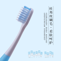 [第二件半价]岂止美正畸牙刷矫正牙齿牙套U型矫正牙刷小头软毛
