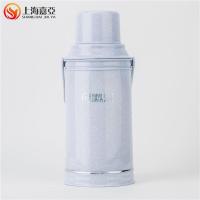 嘉亚暖壶家用热瓶塑料保温瓶壶开瓶大容量暖瓶玻璃内胆