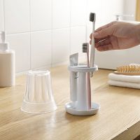 牙刷架牙膏架创意置物架漱口牙具学生洗漱杯套装杯架