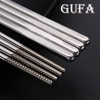 304不锈钢筷子儿童家用防滑不霉方筷防烫5双 10双套装合金筷子