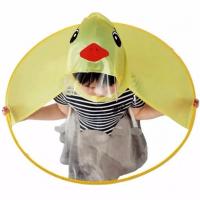 宝宝飞碟斗篷雨衣抖音同款小孩小鸭斗篷式儿童雨衣创意折叠现货